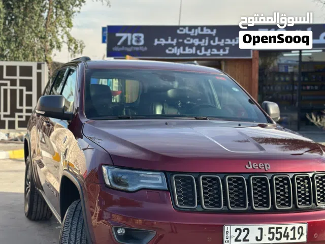 Used Jeep Grand Cherokee in Baghdad