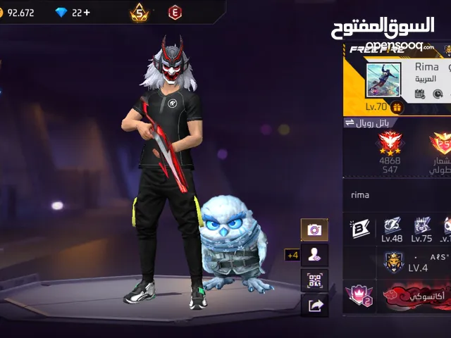 Free Fire Accounts and Characters for Sale in Nabatieh