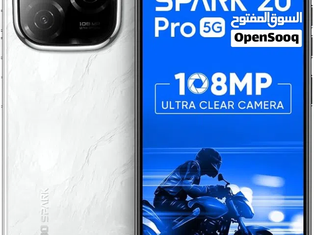 Tecno Spark 256 GB in Al Dhahirah