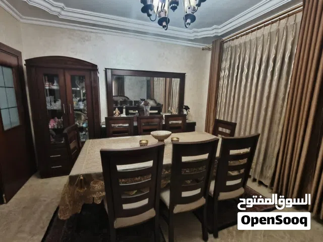 غرفة سفره كامله