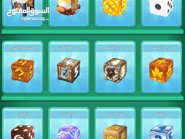 Ludo Accounts and Characters for Sale in Dammam