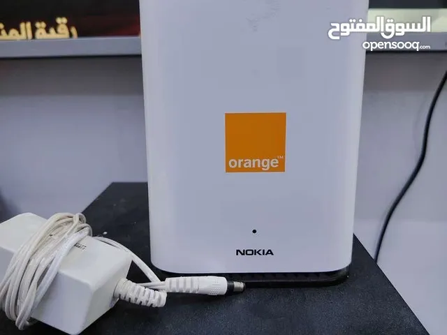 موسع اشاره اورانج فايبر جديد