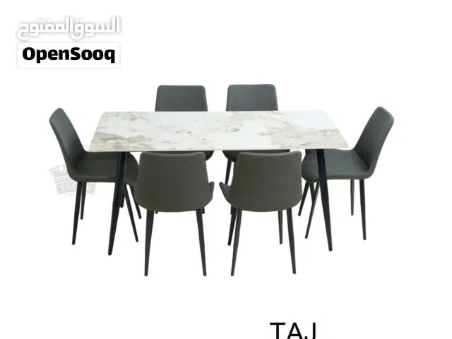 NEW DINING TABLE طاولة طعام جديدة
