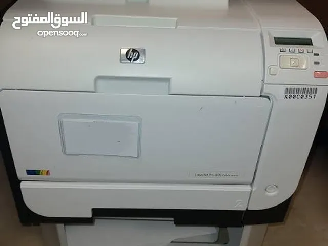 hp laserjet 400 color m451nw