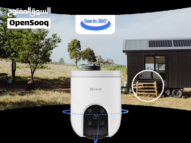 كاميرا مراقبة EZVIZ H8c 4G - تعمل بشريحة الهاتف لتغطية كاملة وحماية فائقة