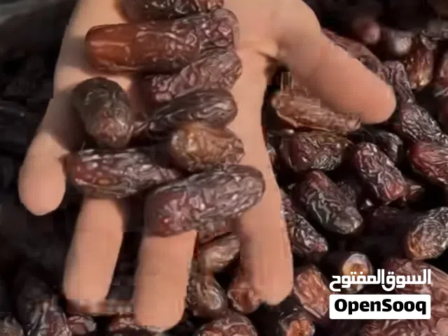 Premium Piarom Dates