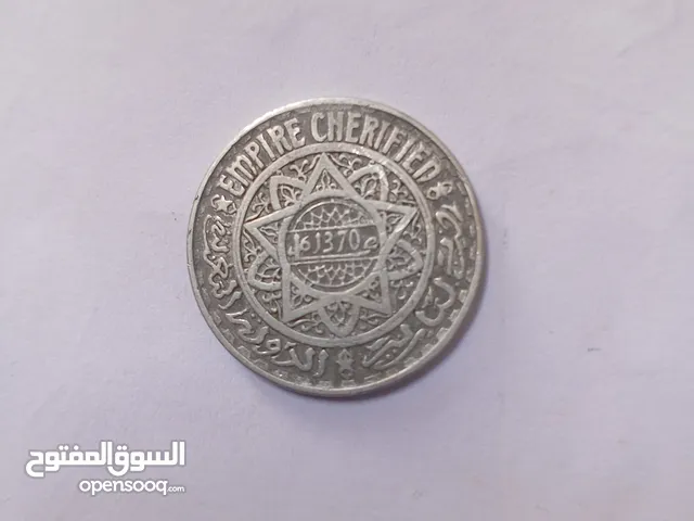 عملة مغربية قديمه 5 فرانك سنة 1370 هجرية