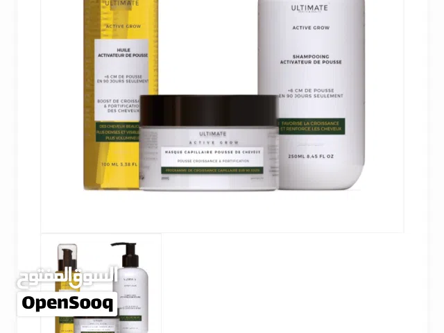 باقة تطويل وتكثيف الشعر