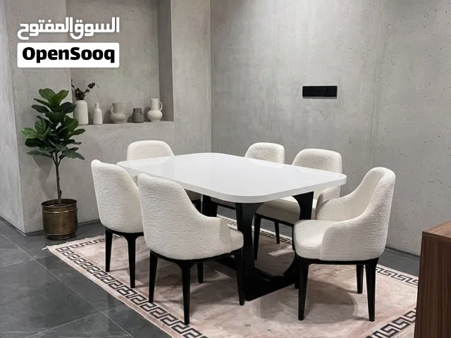 حرق الاسعار لغرف السفرة اختار السفرة و هبعتلك تفاصيلها