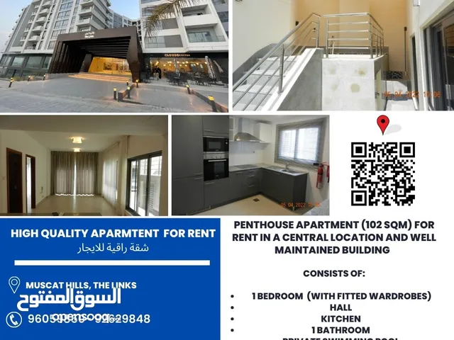 High Quality Apartment for RENT