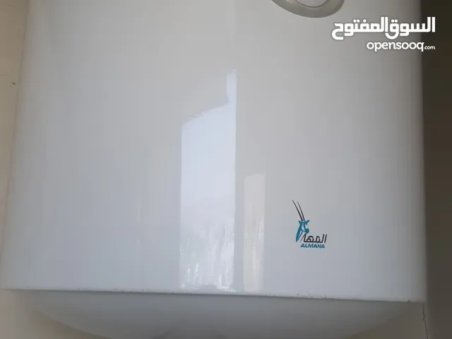 Geyser for sale in Amman