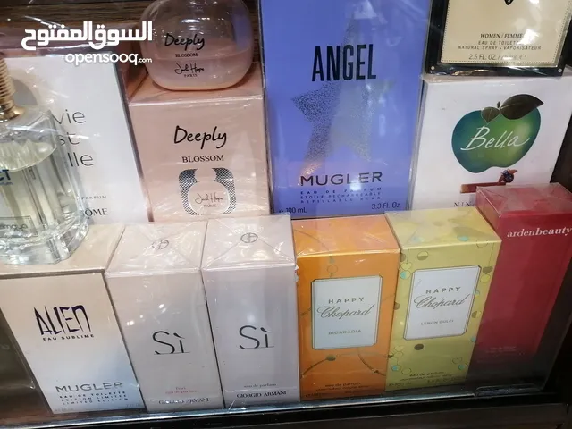 عطور ستاتي