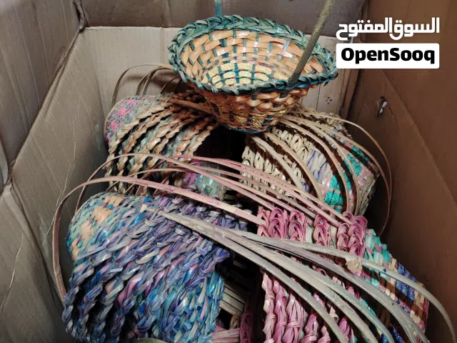 210 سلة قش للبيع