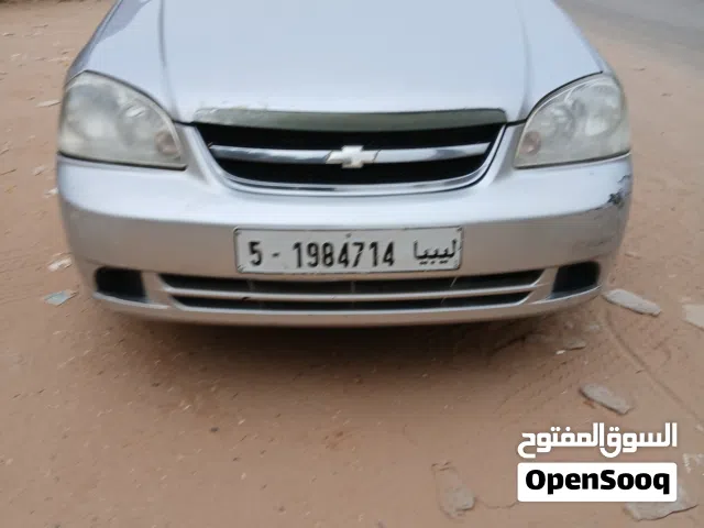 شفرليت اوبترا