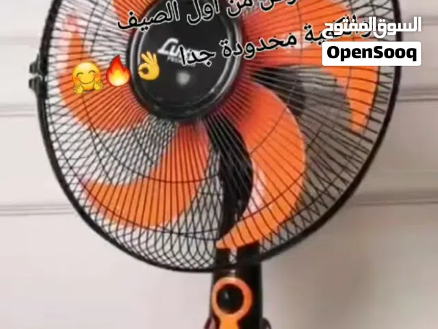 مروحة لوكسر 6 فراشات .. أداء جبار وسعر ولا أروع .