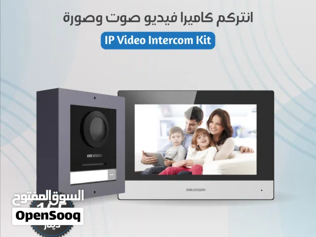 Hikvision DS-KIS602 – نظام انتركم فيديو متكامل للمباني والمنازل الذكية