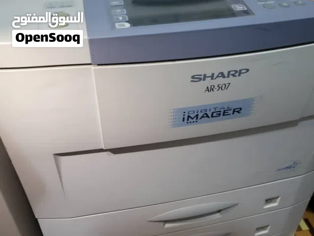 طابعة نوع شارب Sharp