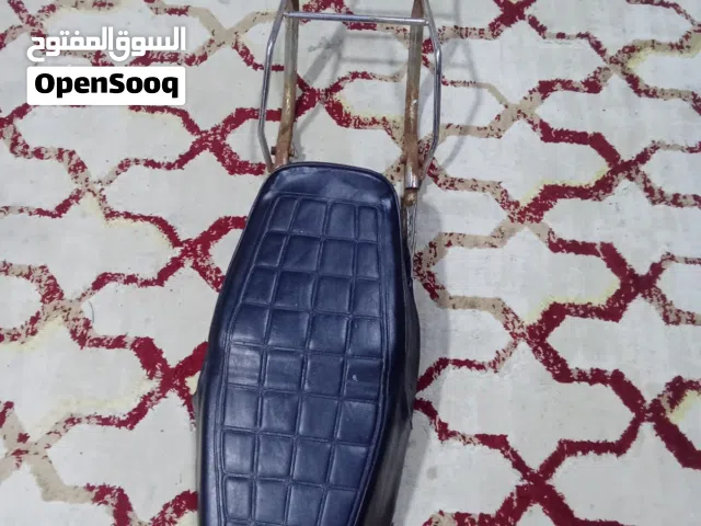 كشن وسله.. ايراني نص عمر للبيع