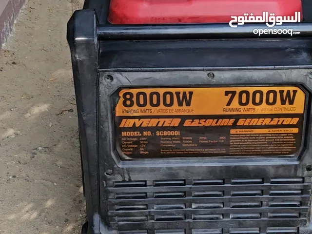  Generators for sale in Mubarak Al-Kabeer
