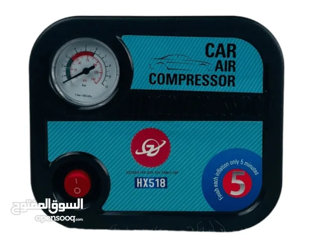 منفاخ اطارات سيارات دراجات. كرع