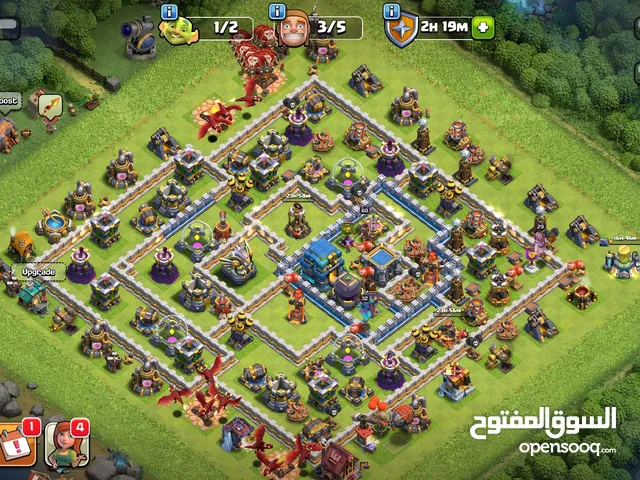 تاون 12 فول ماكس دفاعات