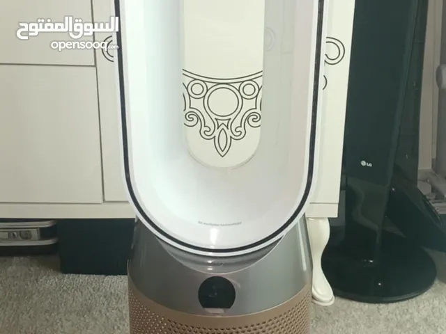 Air Purifiers & Humidifiers for sale in Amman