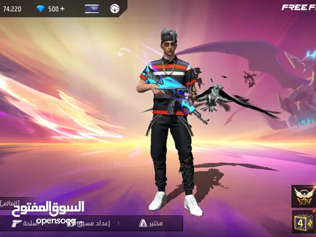 Free Fire Accounts and Characters for Sale in Muscat