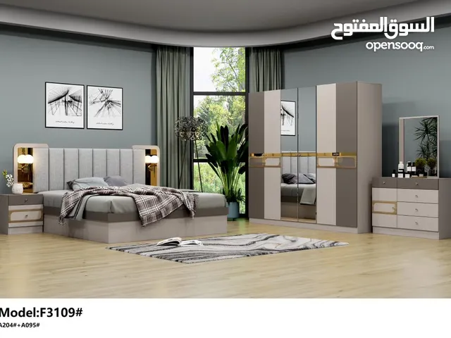 جديد غرفتنوم 7 قطع مع دوشق عرض عيد الضح