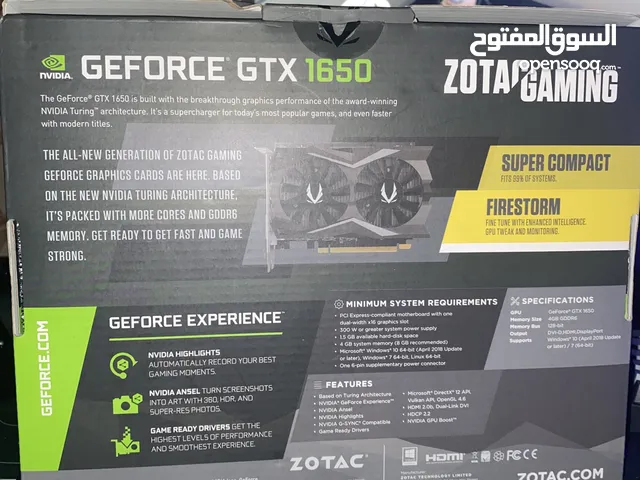 Computers PC for sale in Dubai