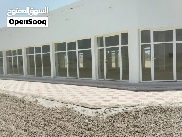 مخزن ومحلات تجارية للايجار في المصنعة المراغة