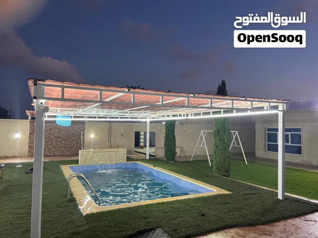 Commercial Land for Rent in Misrata Tamina