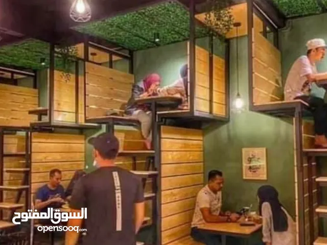 saqf alhait