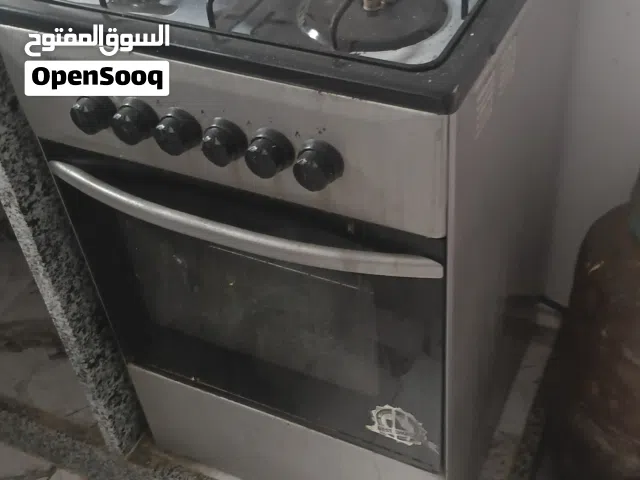 غاز افقي استعمال خفيف