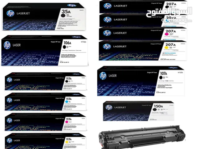 احبار ليزر HP الاصلية HP Toner Cartridge