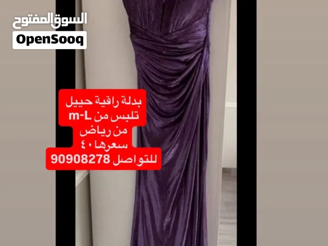 بدلات سهره راقيه