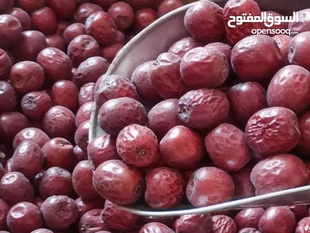 عناب إيراني طازج درجة أولى وفواكه مجففة ممتازة بجودة عالية طبيعي 100٪ بدون إضافات أو مواد حافظة