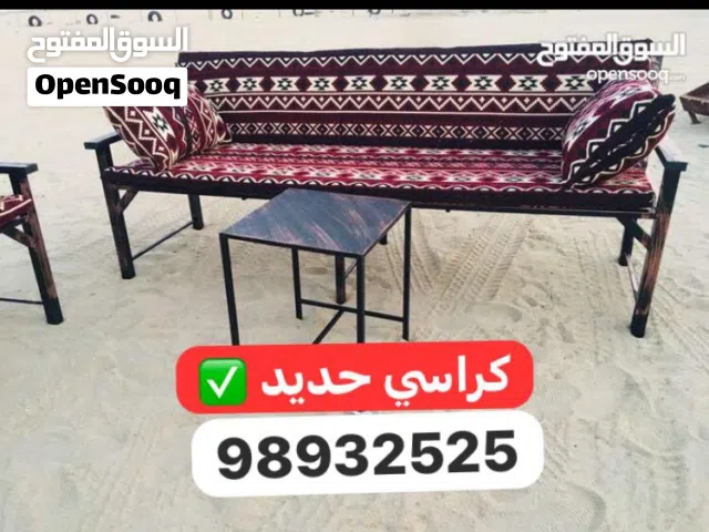 كراسي بر + حديقه مع فرش وطربال