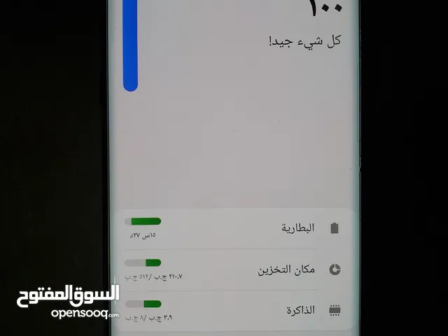 Samsung Galaxy Note 9 512 GB in Sana'a