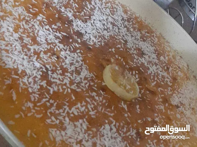 مطبخ ام علي للتواصي