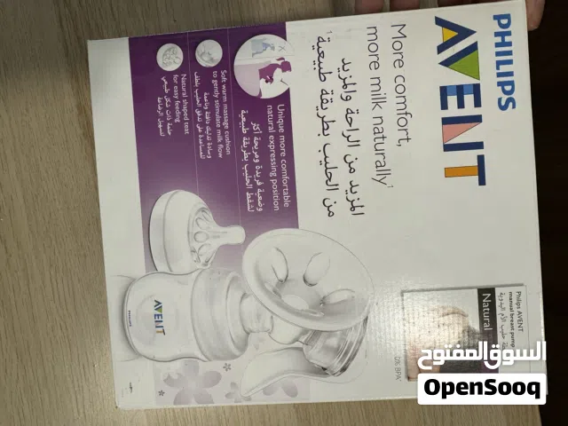 Manual breast pump philips avent  مضخة حليب يدوية