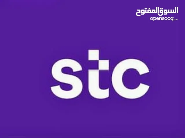 لو كنت موظف قطاع خاص أو حكومي يمكنك الان شراء بطاقات سوا