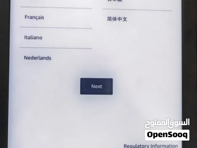 للبيع جهاز قارئ إلكتروني كندل kindle