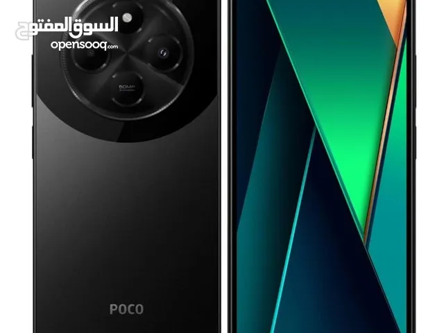 Xiaomi Poco C75 Used Phone 200 sar