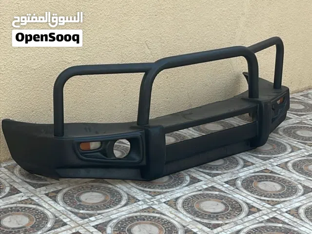 دعاميه فايبر