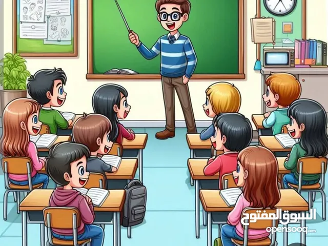 معلم تأسيس رياضيات. انجليزي