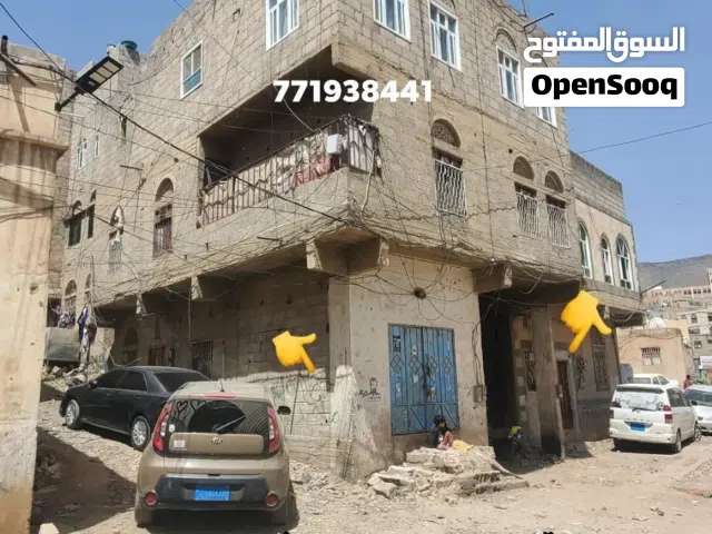 Building for Sale in Sana'a Alsonainah