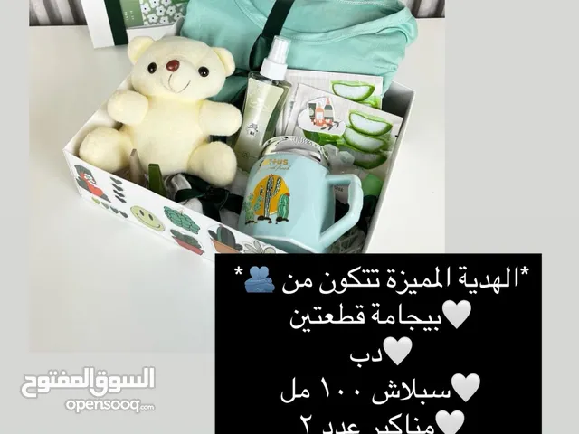 بكج المميز