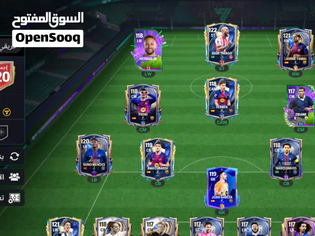 Fifa Accounts and Characters for Sale in Amman