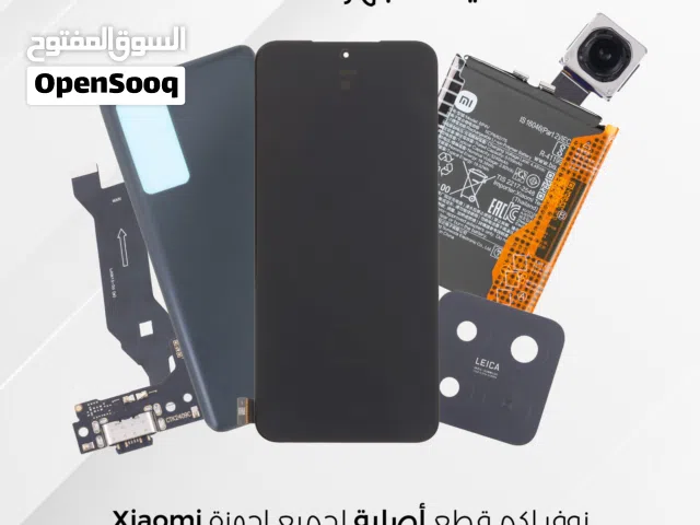 Xiaomi 9 OLED شاشة شاومي 9 OLED