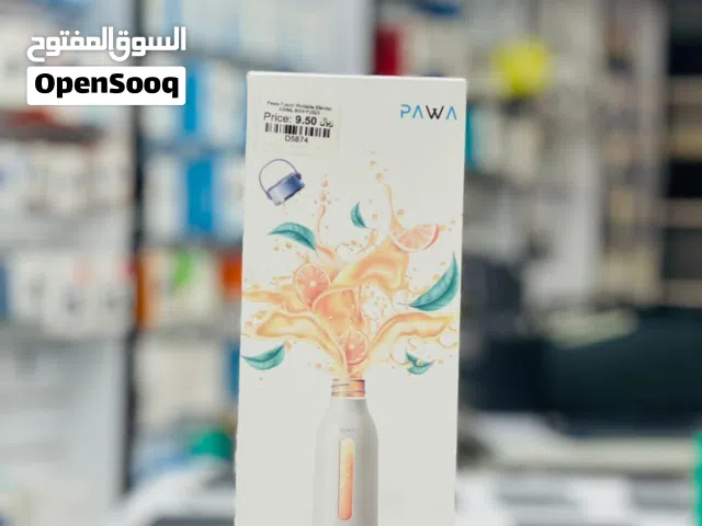 Pawa portable blender in Muscat / Brand New